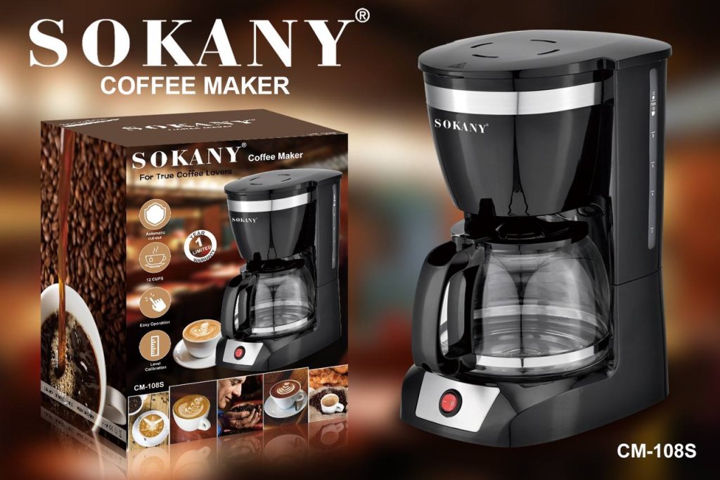 ម៉ាស៊ីនឆុងកាហ្វេ SOKANY